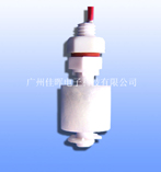 冷風機浮球開關PI-35(B)