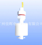水暖毯浮球開關PI-43