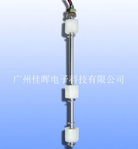 水位控制開關SPI-230-33