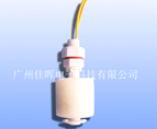 小型塑料水位開關PI-40